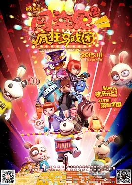 久久精品一区二区
